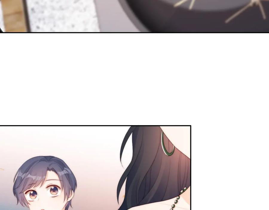 把反派养歪了怎么办 第16话 第一次合照 第23页
