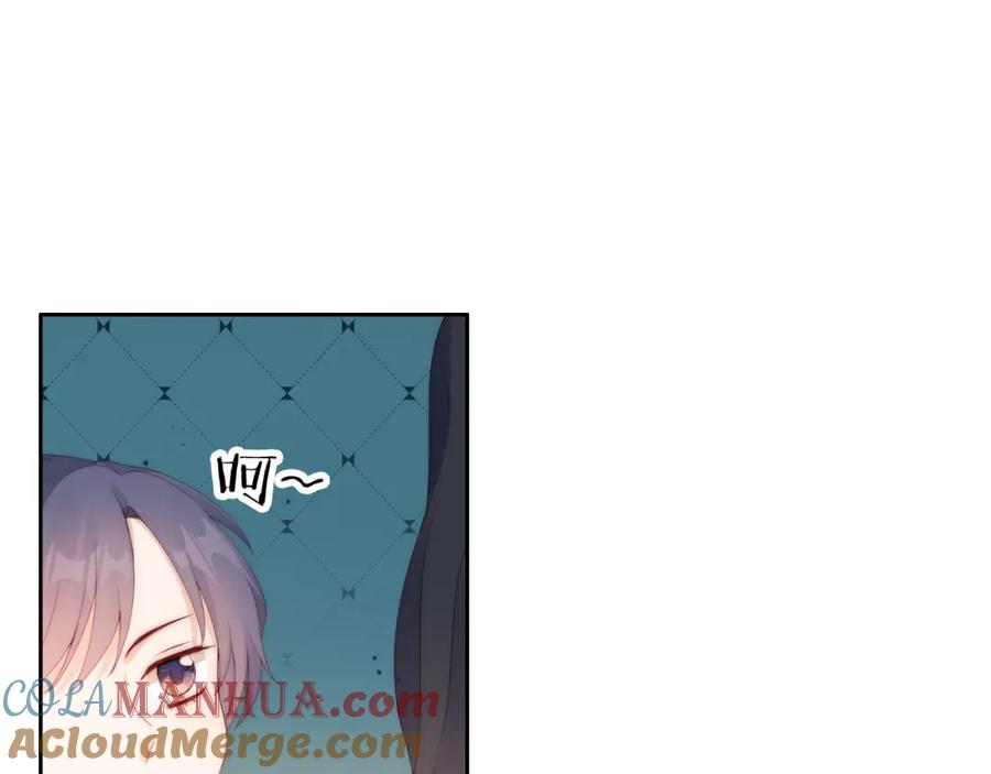 把反派养歪了怎么办 第16话 第一次合照 第93页