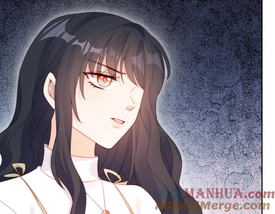 把反派养歪了怎么办 第16话 第一次合照 第97页