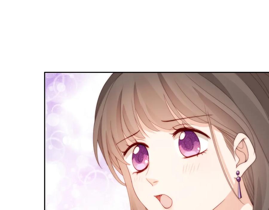 把反派养歪了怎么办 第16话 第一次合照 第99页