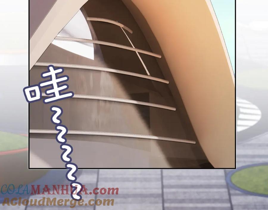 把反派养歪了怎么办 第16话 第一次合照 第49页