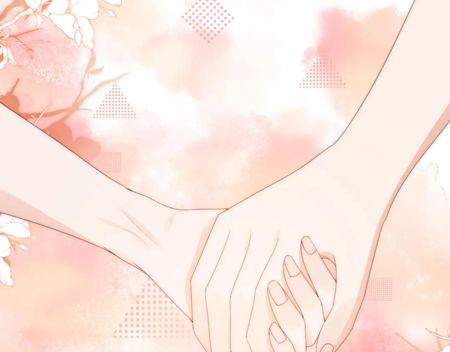 把反派养歪了怎么办 第16话 第一次合照 第58页