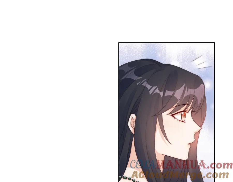 把反派养歪了怎么办 第16话 第一次合照 第21页