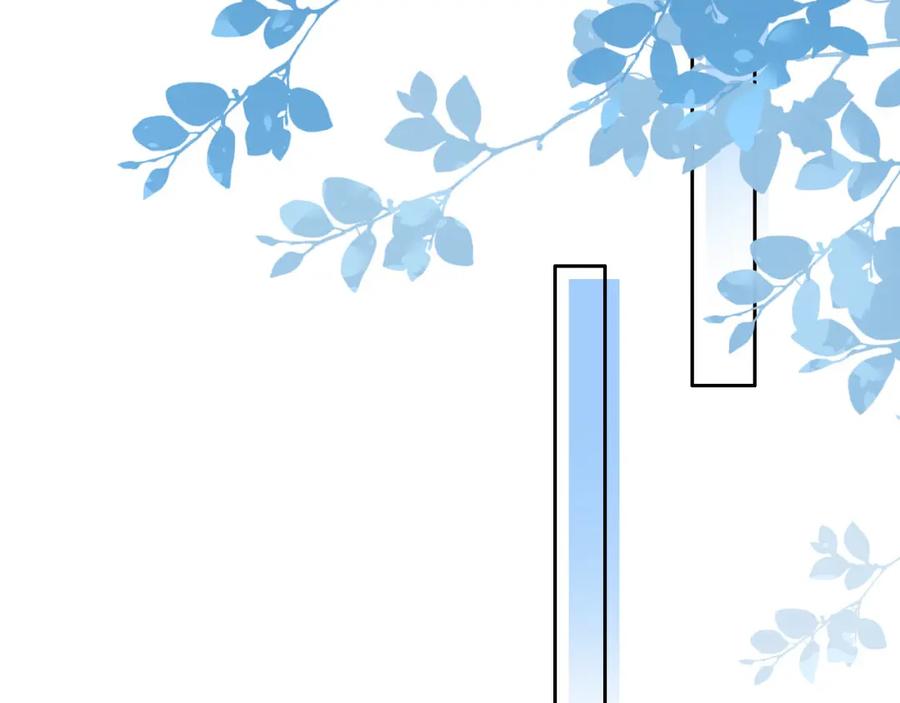 把反派养歪了怎么办 第17话 姐姐我来保护你 第55页