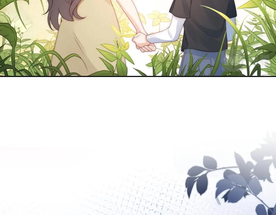 把反派养歪了怎么办 第17话 姐姐我来保护你 第27页