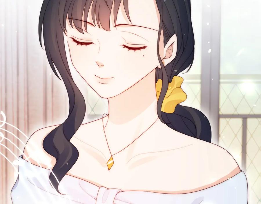 把反派养歪了怎么办 第17话 姐姐我来保护你 第62页