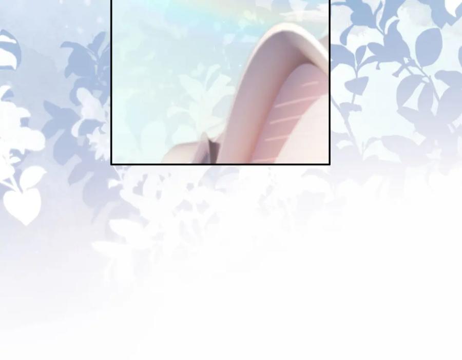 把反派养歪了怎么办 第17话 姐姐我来保护你 第16页