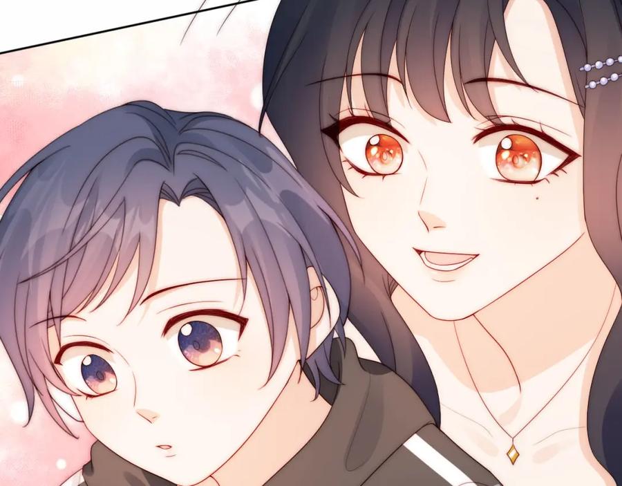 把反派养歪了怎么办 第17话 姐姐我来保护你 第32页