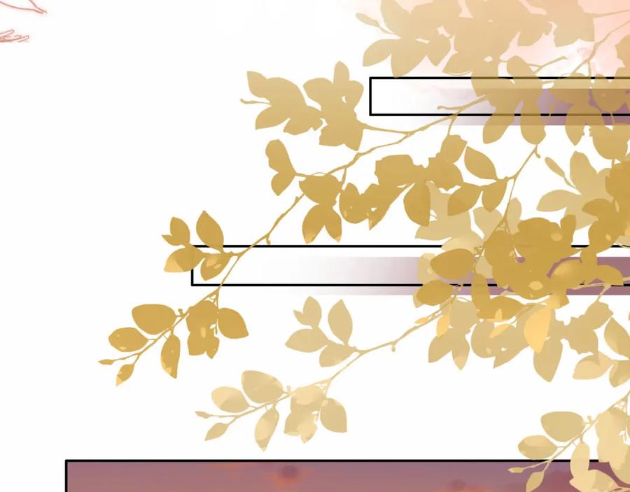 把反派养歪了怎么办 第18话 生日 第32页