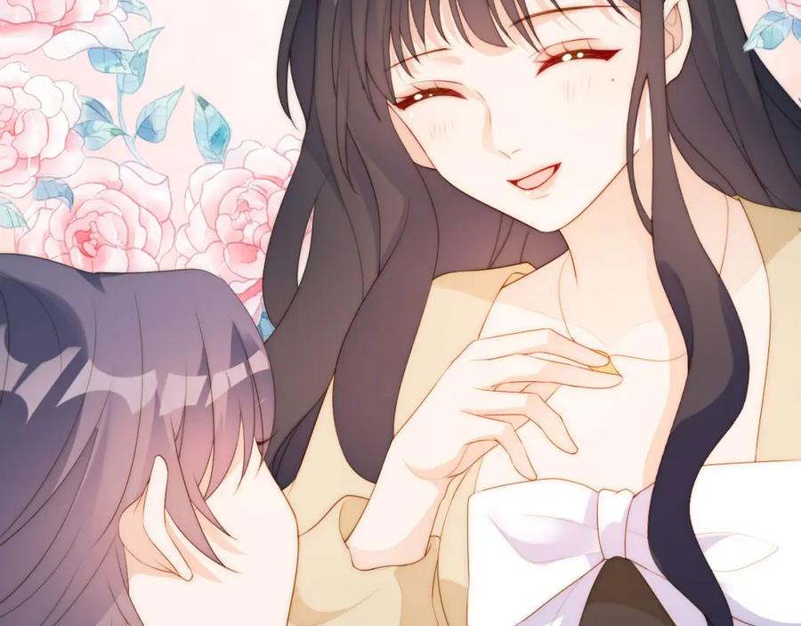 把反派养歪了怎么办 第19话 陆淼被网暴 第10页