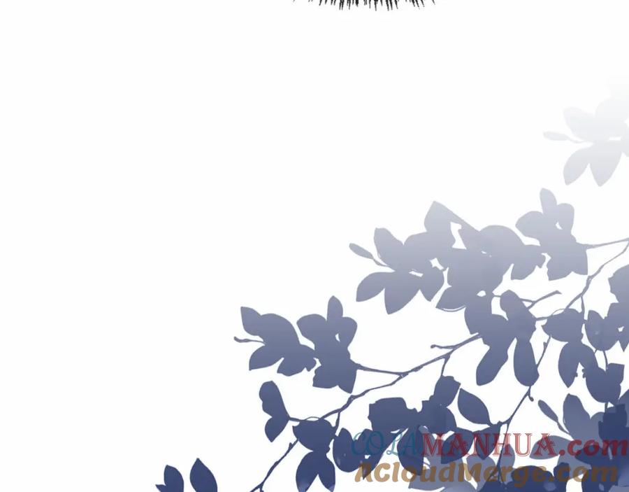 把反派养歪了怎么办 第19话 陆淼被网暴 第77页