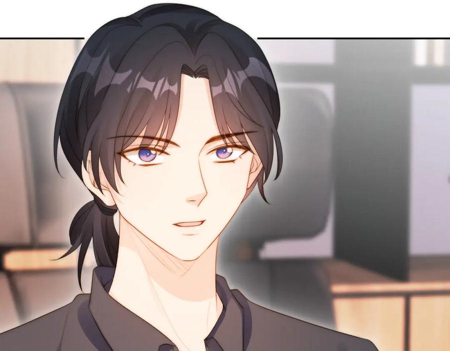 把反派养歪了怎么办 第19话 陆淼被网暴 第66页