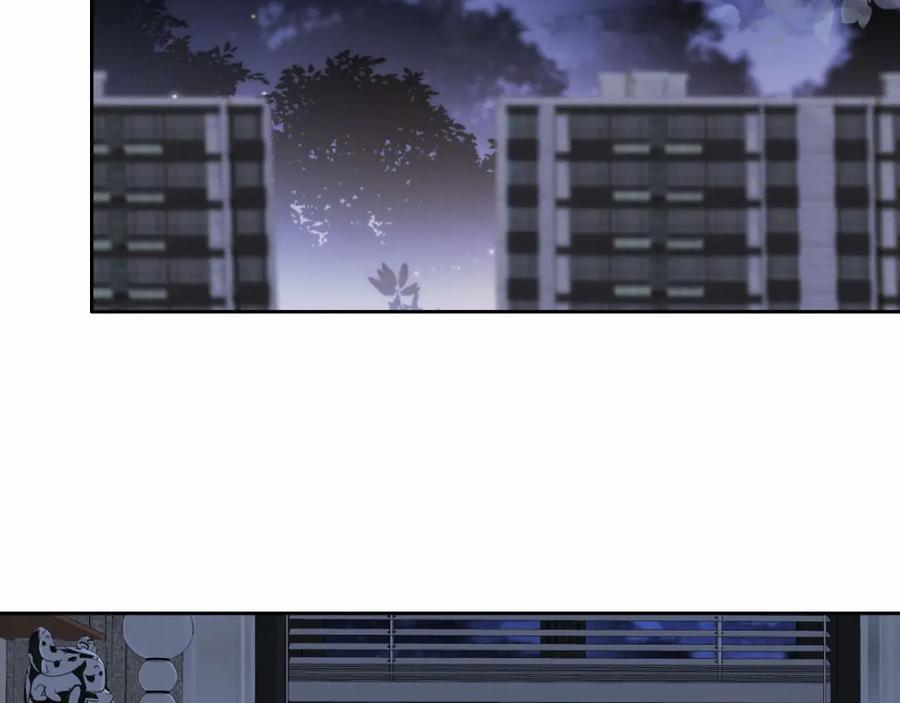 把反派养歪了怎么办 第19话 陆淼被网暴 第79页