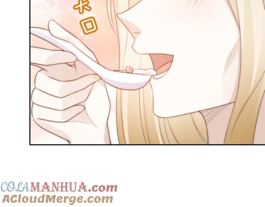 把反派养歪了怎么办 第21话 美食的力量 第73页