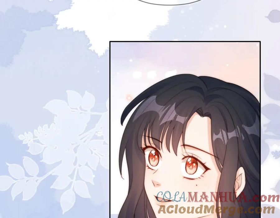 把反派养歪了怎么办 第21话 美食的力量 第57页
