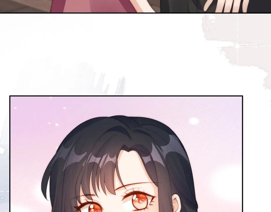 把反派养歪了怎么办 第21话 美食的力量 第80页