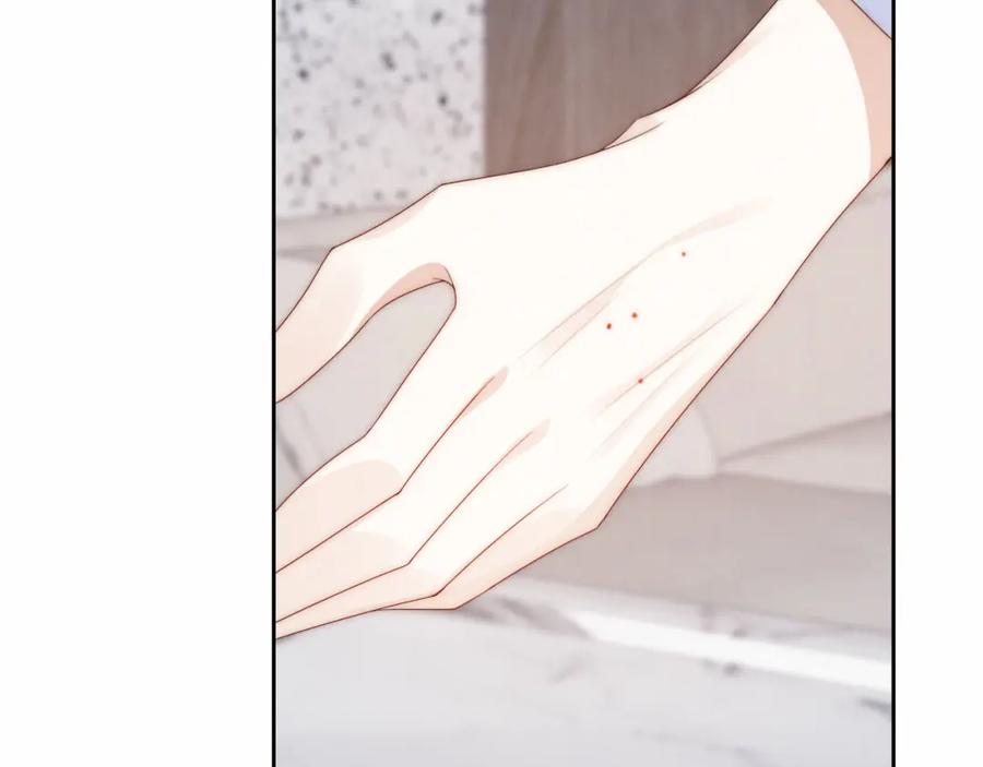 把反派养歪了怎么办 第21话 美食的力量 第48页