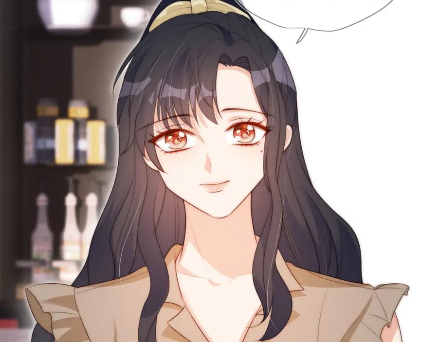 把反派养歪了怎么办 第21话 美食的力量 第20页