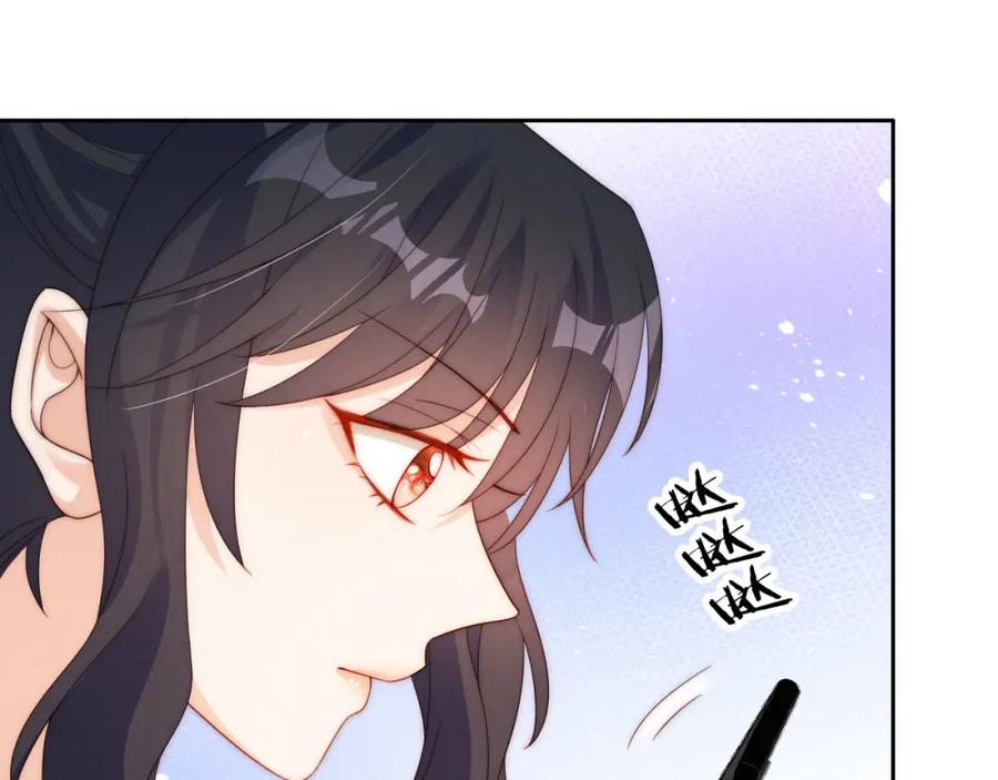 把反派养歪了怎么办 第21话 美食的力量 第35页