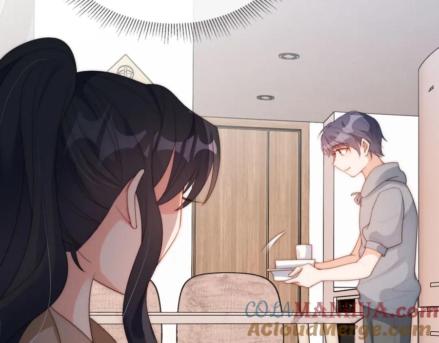 把反派养歪了怎么办 第21话 美食的力量 第33页