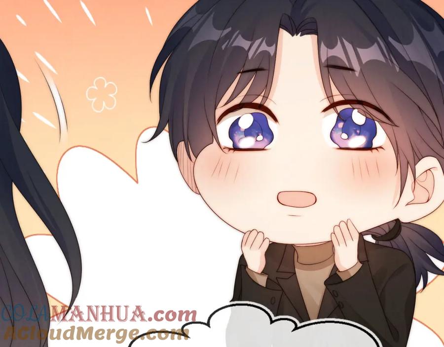 把反派养歪了怎么办 第24话 期待 第25页