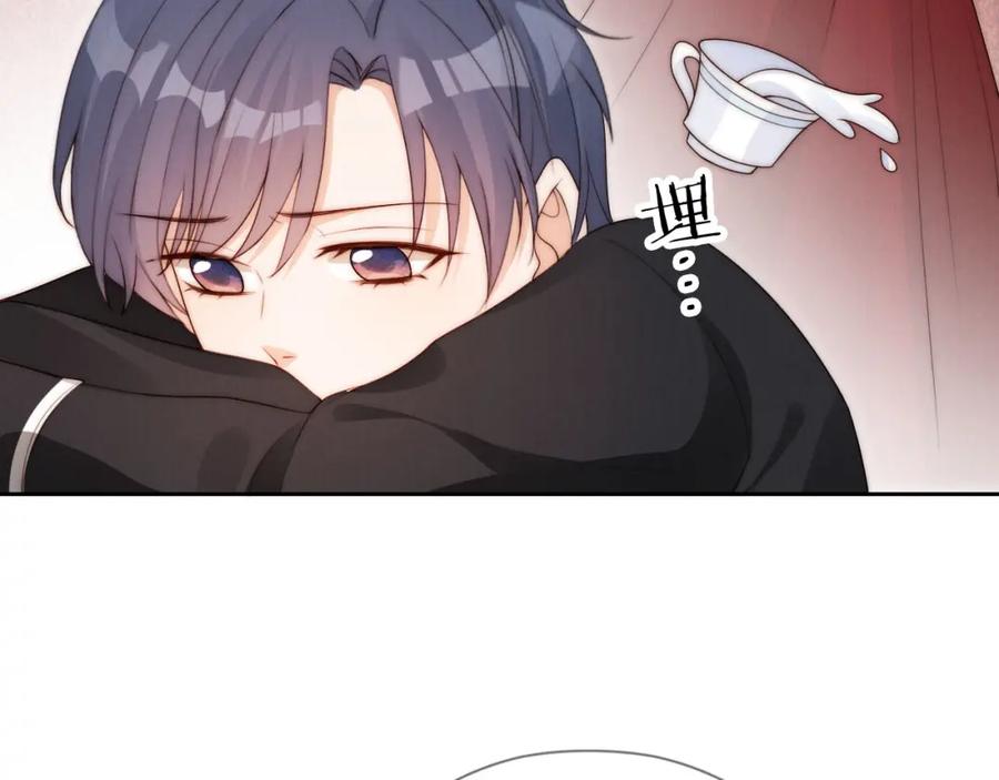 把反派养歪了怎么办 第24话 期待 第41页
