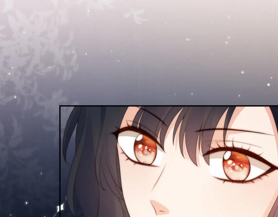 把反派养歪了怎么办 第25话 新年 第47页