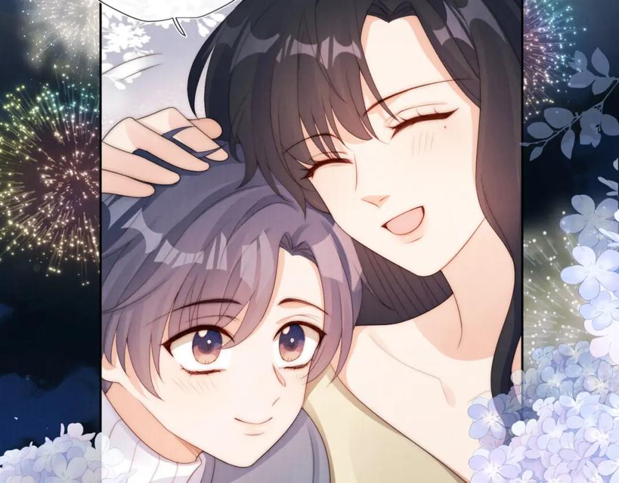 把反派养歪了怎么办 第26话 入学 第11页