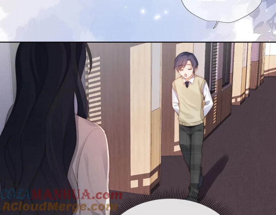 把反派养歪了怎么办 第26话 入学 第28页