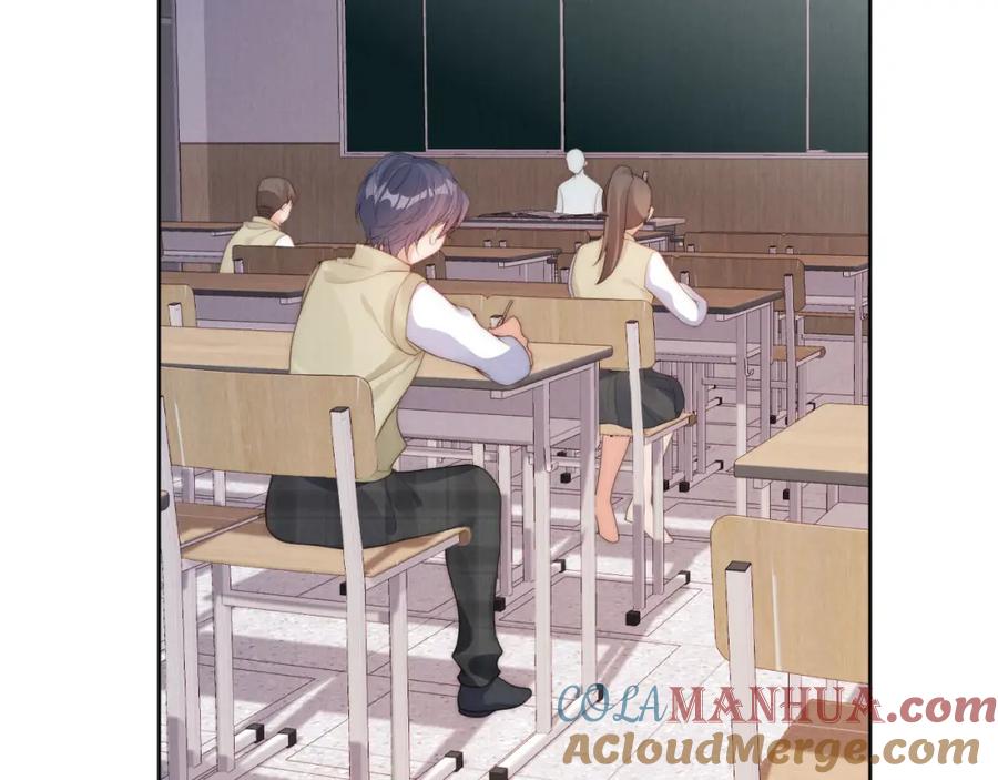 把反派养歪了怎么办 第26话 入学 第22页