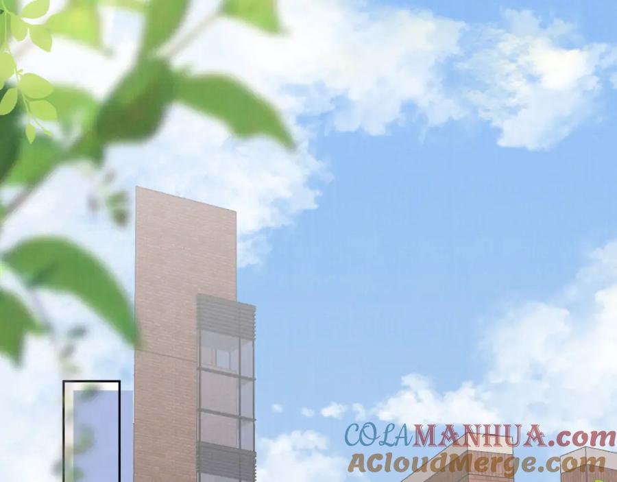 把反派养歪了怎么办 第26话 入学 第19页