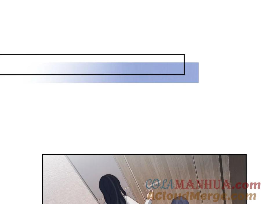 把反派养歪了怎么办 第26话 入学 第43页