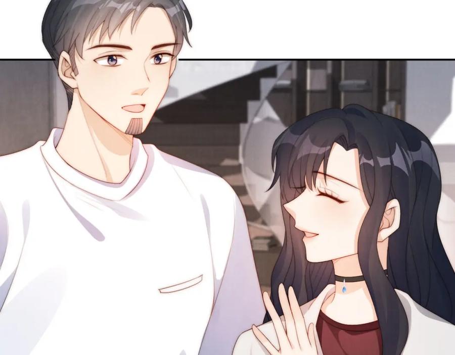 把反派养歪了怎么办 第27话 惩罚 第39页