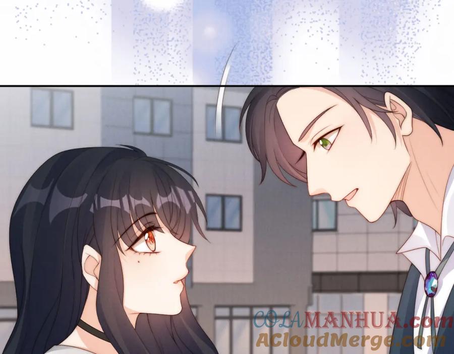 把反派养歪了怎么办 第27话 惩罚 第93页