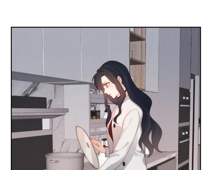 把反派养歪了怎么办 第27话 惩罚 第7页