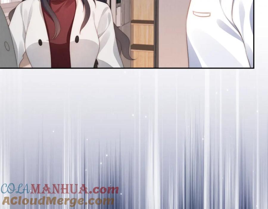 把反派养歪了怎么办 第27话 惩罚 第13页