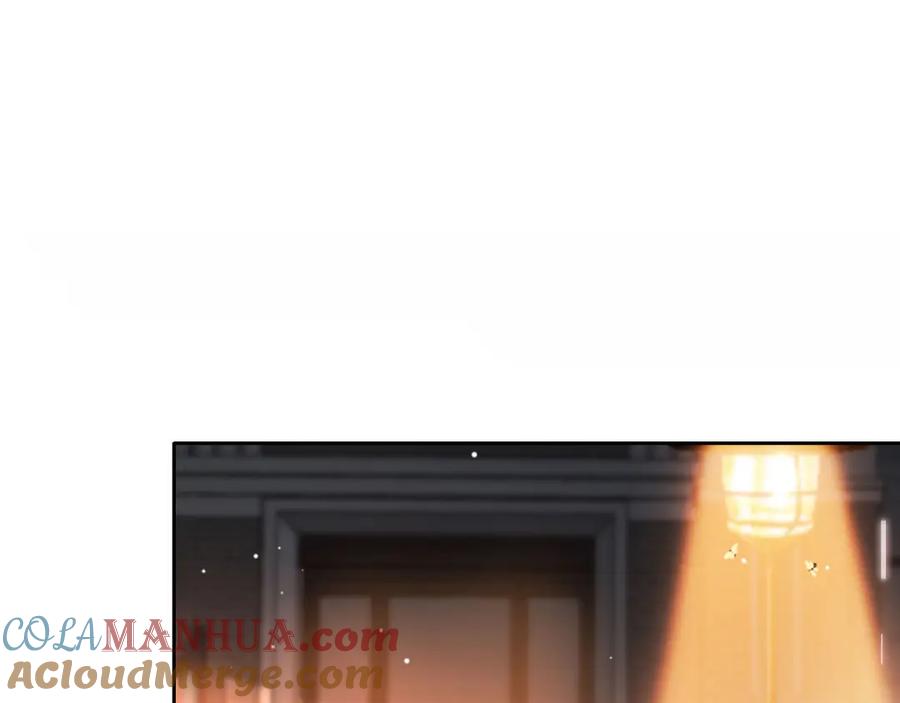 把反派养歪了怎么办 第1话 跟我走吧 第25页