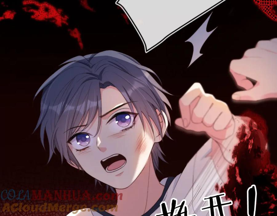 把反派养歪了怎么办 第1话 跟我走吧 第34页
