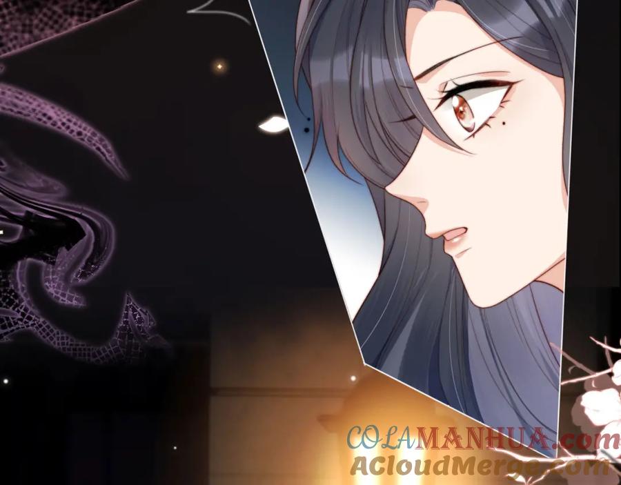 把反派养歪了怎么办 第1话 跟我走吧 第76页
