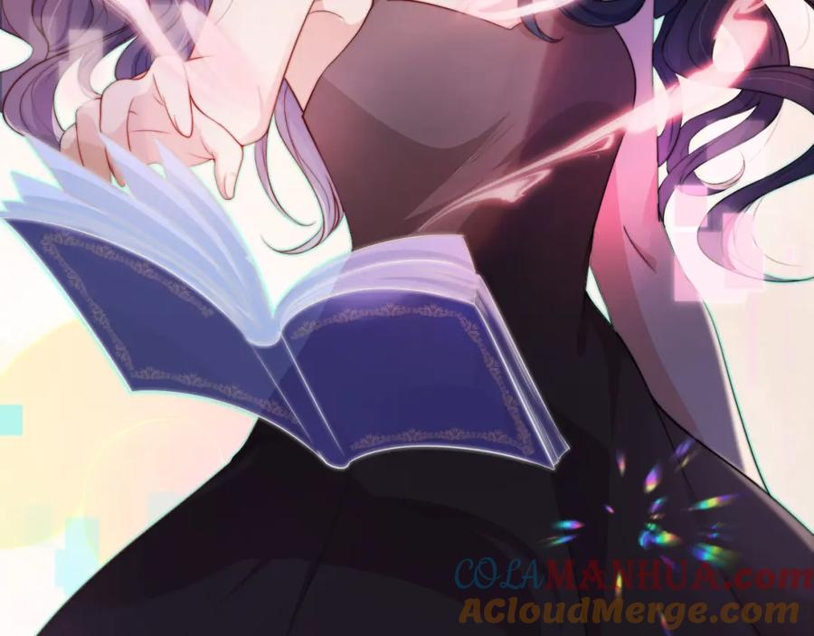 把反派养歪了怎么办 第1话 跟我走吧 第4页