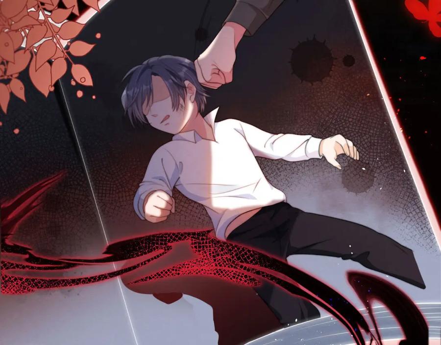 把反派养歪了怎么办 第1话 跟我走吧 第11页