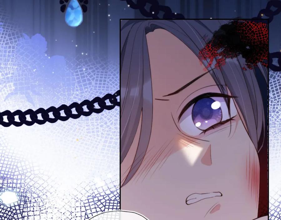 把反派养歪了怎么办 第1话 跟我走吧 第32页