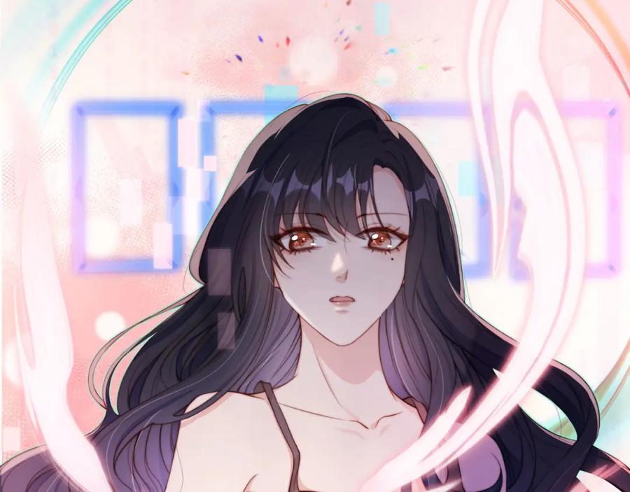 把反派养歪了怎么办 第1话 跟我走吧 第3页