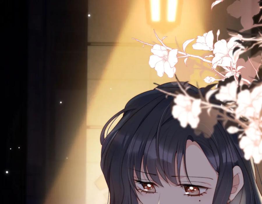 把反派养歪了怎么办 第1话 跟我走吧 第77页