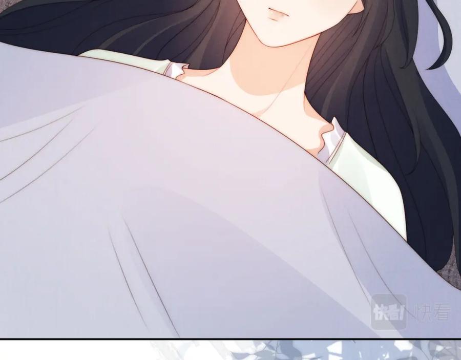 把反派养歪了怎么办 第28话 照顾 第59页