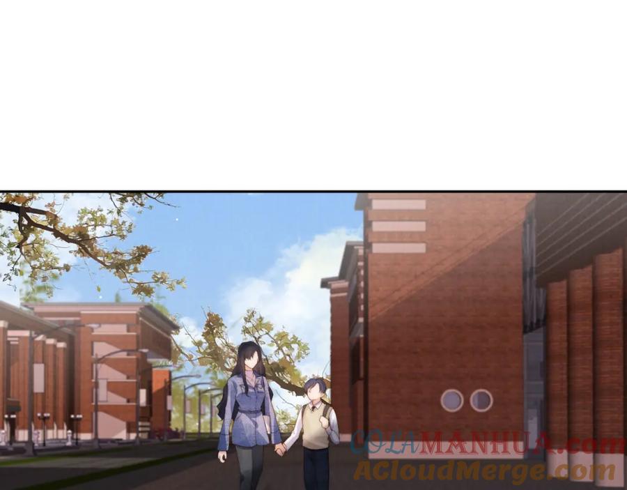 把反派养歪了怎么办 第28话 照顾 第93页