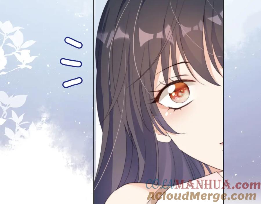 把反派养歪了怎么办 第2话 她会伤害我吗？ 第57页