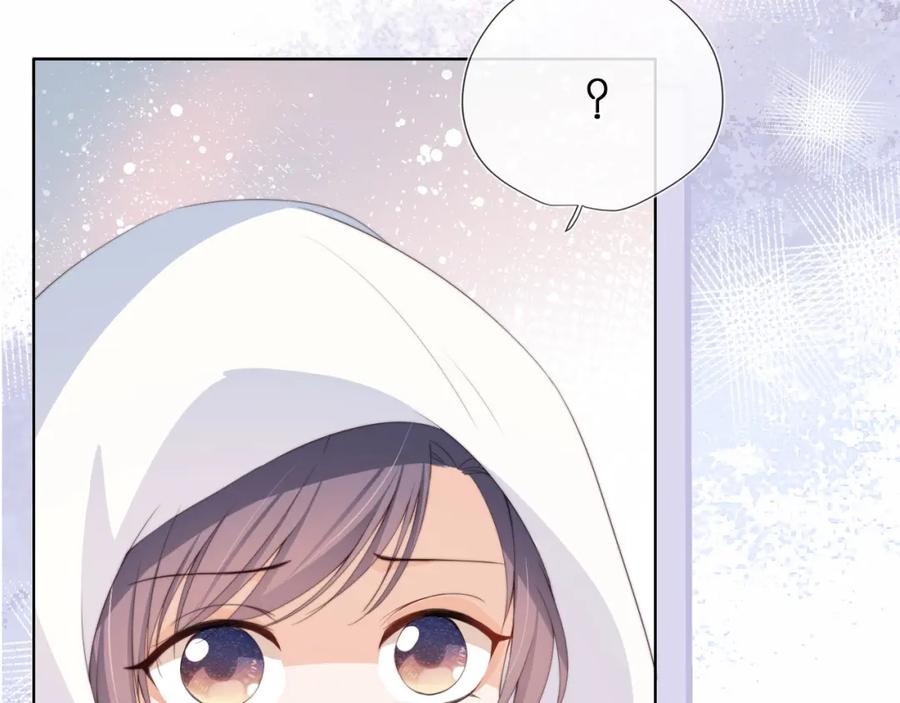 把反派养歪了怎么办 第2话 她会伤害我吗？ 第34页