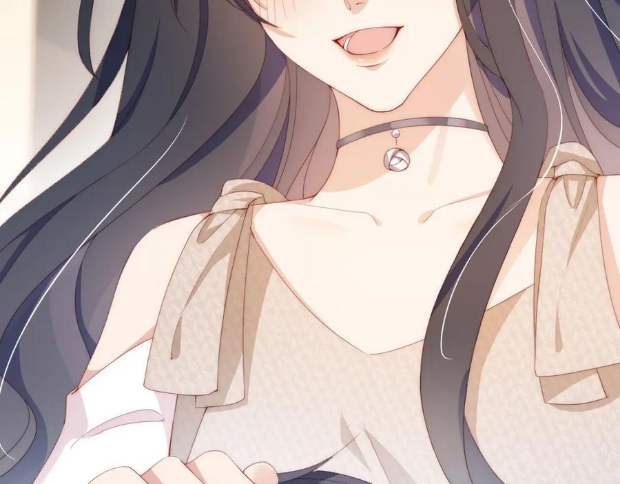 把反派养歪了怎么办 第3话 叫我姐姐~ 第36页