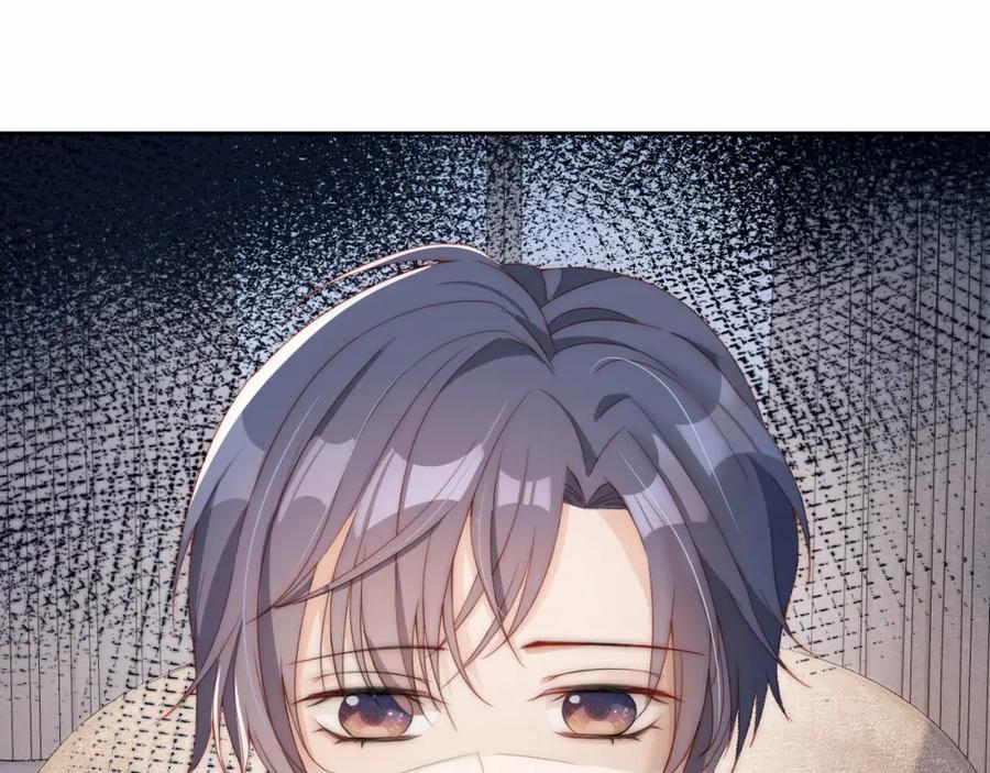 把反派养歪了怎么办 第3话 叫我姐姐~ 第7页
